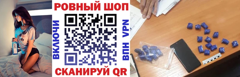 Где найти наркотики Сегежа Гашиш  Марихуана  Кокаин  Меф 