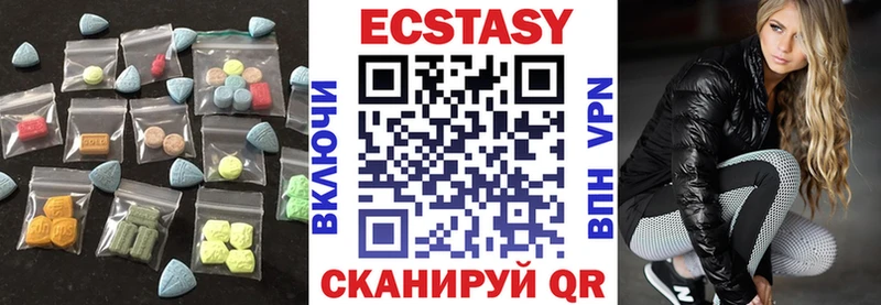 ЭКСТАЗИ ешки хочу наркоту Сегежа