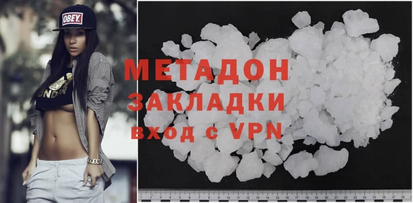 шишки Балахна