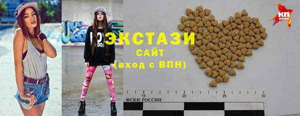 jwh Балабаново