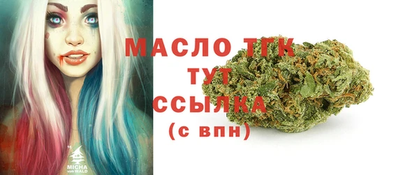 мефедрон мука Баксан