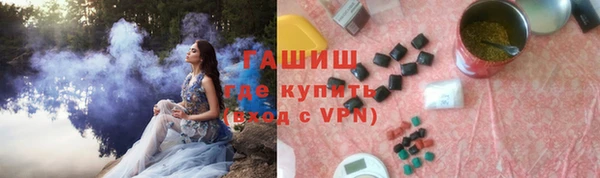 jwh Балабаново