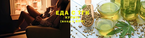 мескалин Нягань
