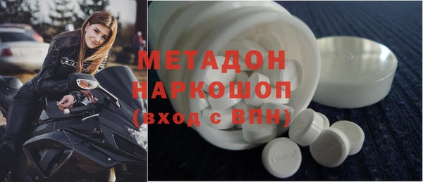 jwh Балабаново