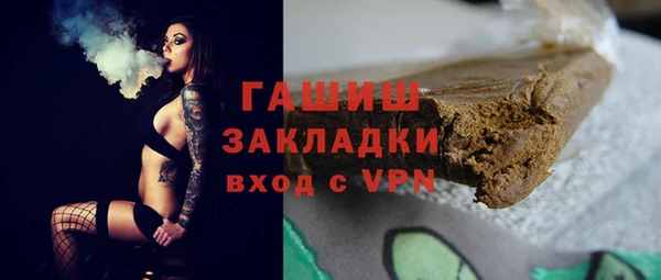 jwh Балабаново