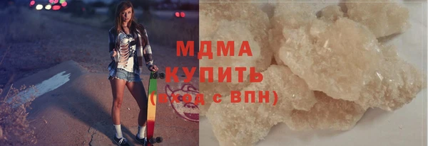 jwh Балабаново