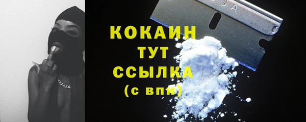 jwh Балабаново