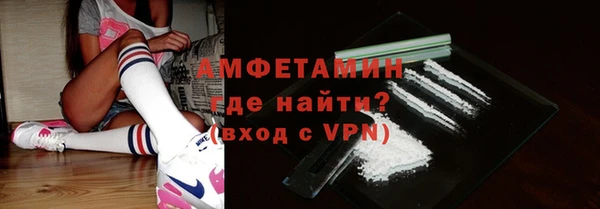 jwh Балабаново