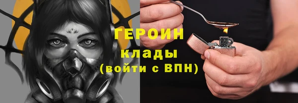 мефедрон мука Баксан
