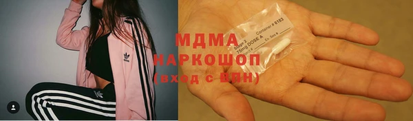 jwh Балабаново