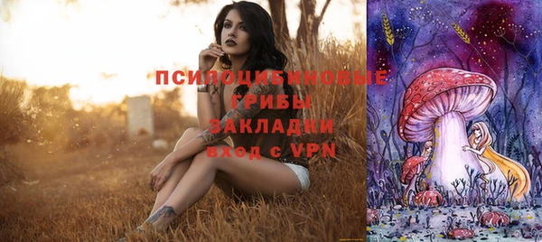 мефедрон мука Баксан