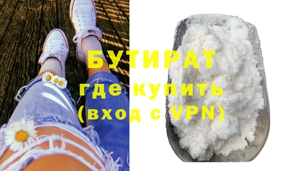 jwh Балабаново