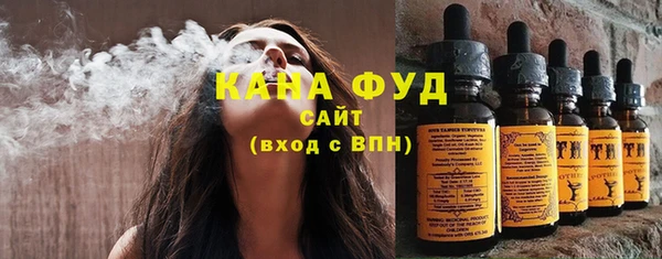 jwh Балабаново