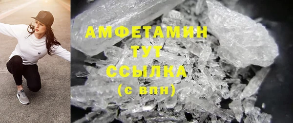 jwh Балабаново