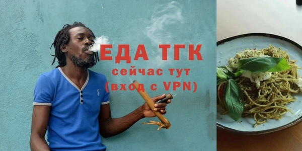 мефедрон мука Баксан