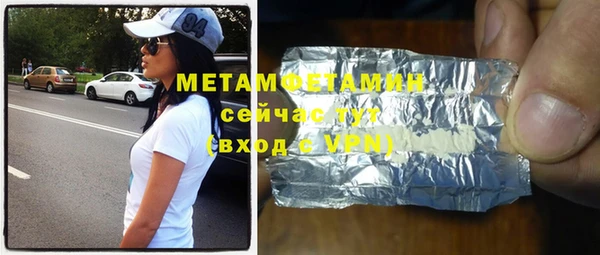 jwh Балабаново