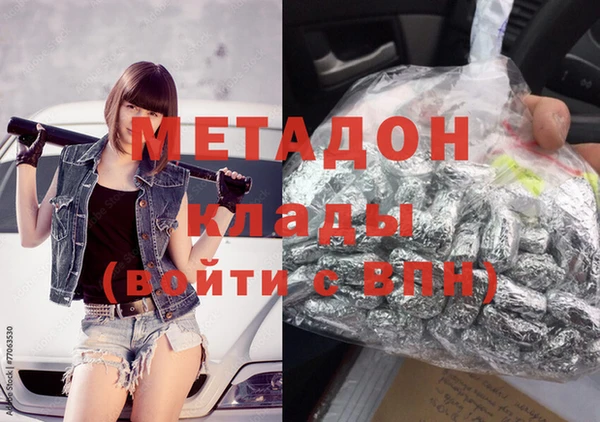 шишки Балахна