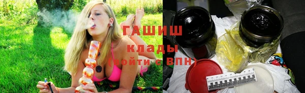 мефедрон мука Баксан
