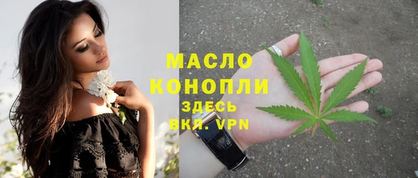 мефедрон мука Баксан