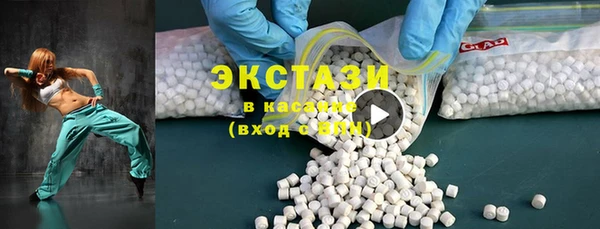 мефедрон мука Баксан