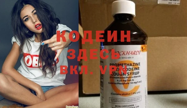 мефедрон мука Баксан