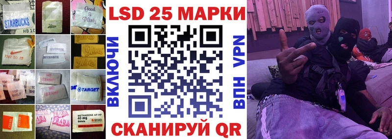 Лсд 25 экстази ecstasy  kraken вход  Сегежа 
