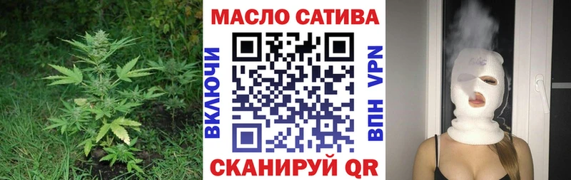 ТГК концентрат  Сегежа 
