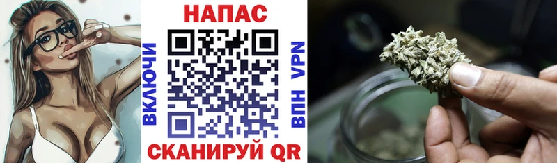Марихуана планчик  даркнет сайт  Сегежа 